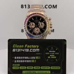 高仿勞力士地通拿系列116595RBOW彩虹地