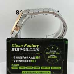 IP廠AP/愛彼皇家橡樹系列15400SR間金白盤