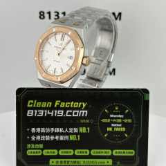 IP廠AP/愛彼皇家橡樹系列15400SR間金白盤