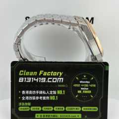 IP廠AP/愛彼皇家橡樹系列15400SR間金白盤