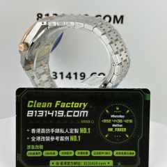 IP廠AP/愛彼皇家橡樹系列15400SR間金白盤