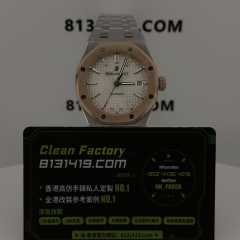 IP廠AP/愛彼皇家橡樹系列15400SR間金白盤