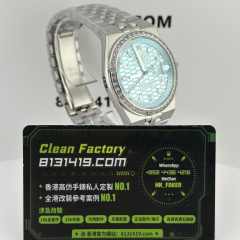 高仿勞力士LAND-DWELLER/陸使型m127386TBR-0001冰藍T鑽