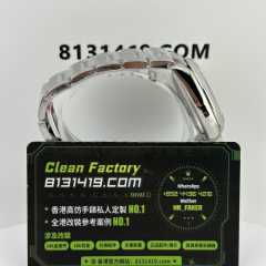 VS廠勞力士蠔式恆動系列m124300-0004比卡超黃