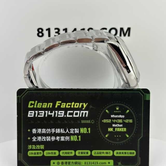 VS廠勞力士蠔式恆動系列m124300-0004比卡超黃