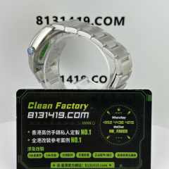 VS廠勞力士蠔式恆動系列m124300-0004比卡超黃