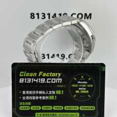 VS廠勞力士蠔式恆動系列m124300-0004比卡超黃