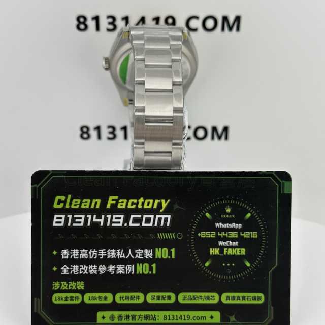 VS廠勞力士蠔式恆動系列m124300-0004比卡超黃