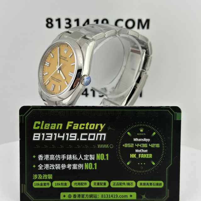 VS廠勞力士蠔式恆動系列m124300-0004比卡超黃