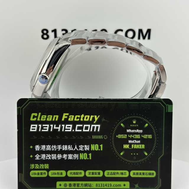 VS廠勞力士蠔式恆動系列m124300-0004比卡超黃