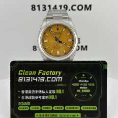 VS廠勞力士蠔式恆動系列m124300-0004比卡超黃