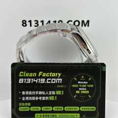 VS廠勞力士蠔式恆動m124300-0006Tiffny藍面實拍