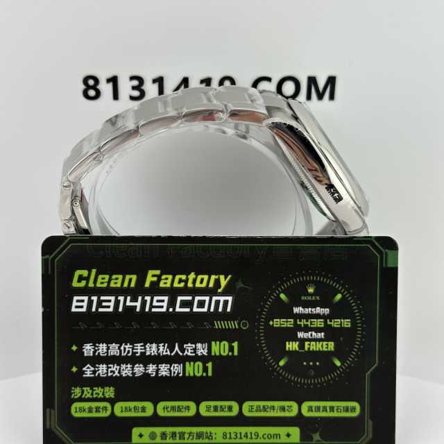 VS廠勞力士蠔式恆動m124300-0006Tiffny藍面實拍