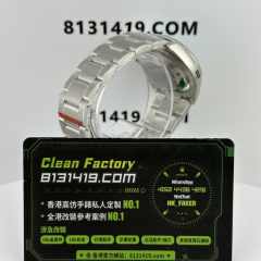 VS廠勞力士蠔式恆動m124300-0006Tiffny藍面實拍