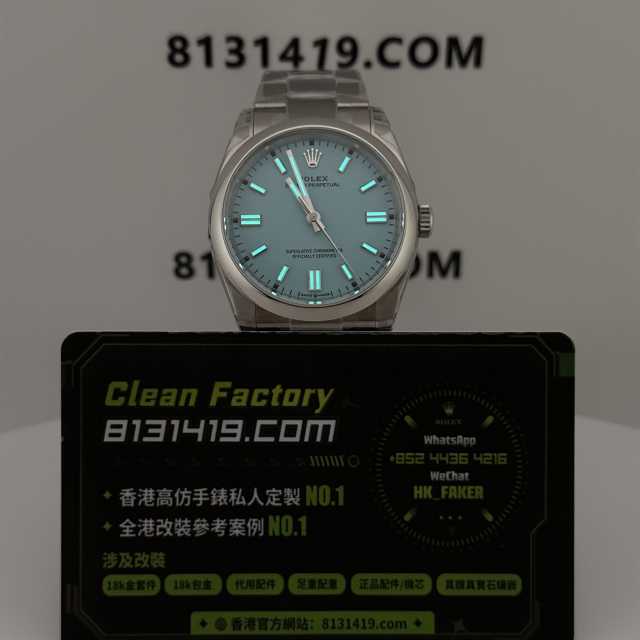 VS廠勞力士蠔式恆動m124300-0006Tiffny藍面實拍