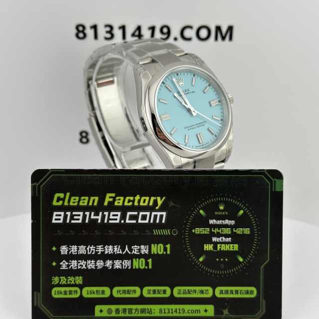 VS廠勞力士蠔式恆動m124300-0006Tiffny藍面實拍