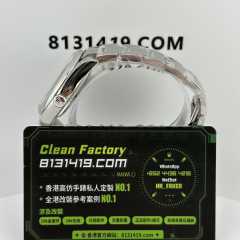 VS廠勞力士蠔式恆動m124300-0006Tiffny藍面實拍