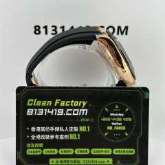 BT廠勞力士地通拿m116515ln-0041玫瑰金啡面
