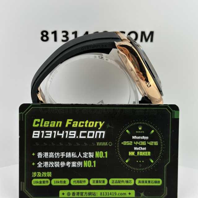 BT廠勞力士地通拿m116515ln-0041玫瑰金啡面