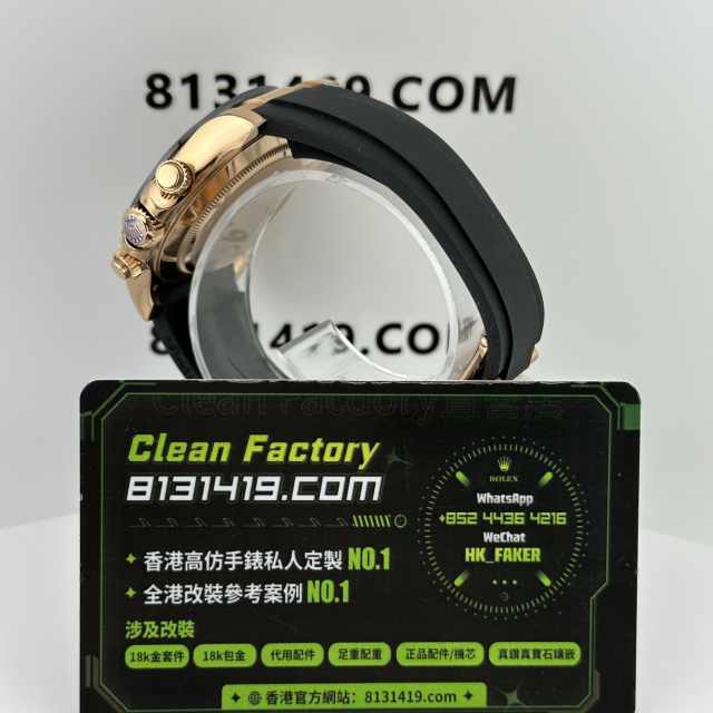 BT廠勞力士地通拿m116515ln-0041玫瑰金啡面