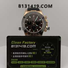 BT廠勞力士地通拿m116515ln-0041玫瑰金啡面