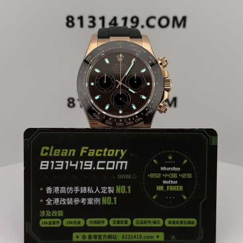 BT廠勞力士地通拿m116515ln-0041玫瑰金啡面