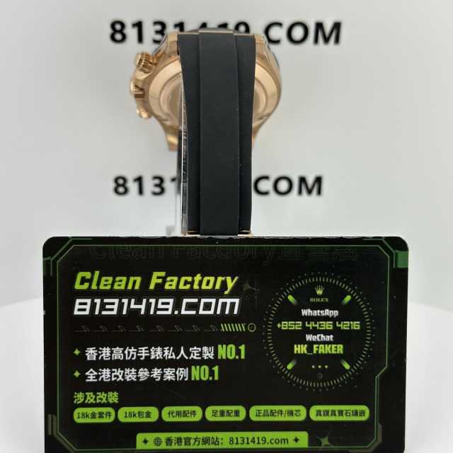 BT廠勞力士地通拿m116515ln-0041玫瑰金啡面