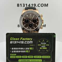 BT廠勞力士地通拿m116515ln-0041玫瑰金啡面