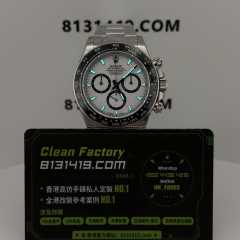 BT廠勞力士地通拿m126500ln-0001熊貓地4131機芯