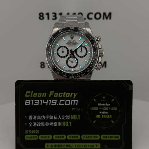 BT廠勞力士地通拿m126500ln-0001熊貓地4131機芯