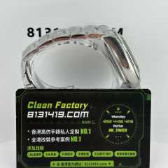 BT廠勞力士地通拿m126500ln-0001熊貓地4131機芯