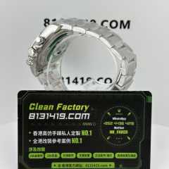 BT廠勞力士地通拿m126500ln-0001熊貓地4131機芯