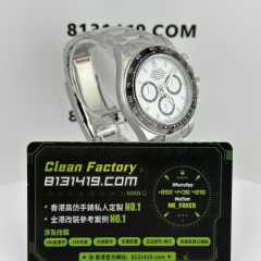 BT廠勞力士地通拿m126500ln-0001熊貓地4131機芯