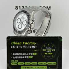 BT廠勞力士地通拿m126500ln-0001熊貓地4131機芯
