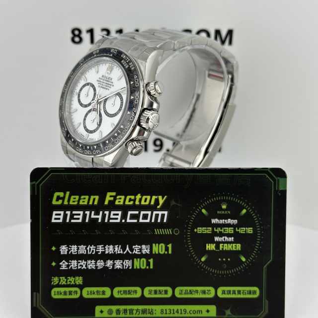 BT廠勞力士地通拿m126500ln-0001熊貓地4131機芯