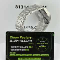 V7廠IWC萬國工程師系列IW328908綠盤