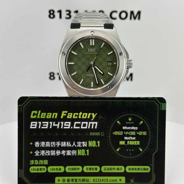 V7廠IWC萬國工程師系列IW328908綠盤