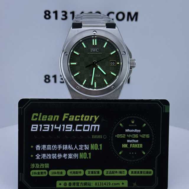 V7廠IWC萬國工程師系列IW328908綠盤