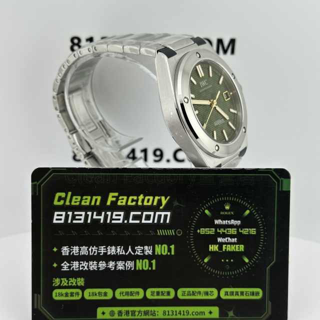 V7廠IWC萬國工程師系列IW328908綠盤