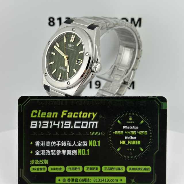V7廠IWC萬國工程師系列IW328908綠盤