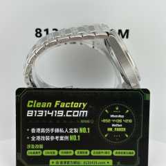 V7廠IWC萬國工程師系列IW328908綠盤