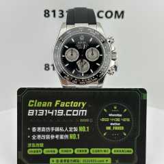 VS廠勞力士地通拿m126519ln-0002小勒芒配重136克