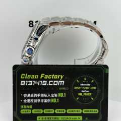 VS廠勞力士地通拿m126500ln-0001熊貓地