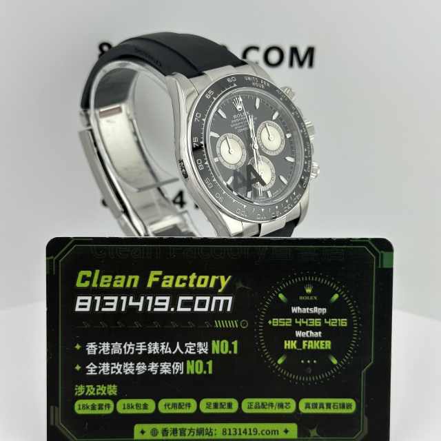 VS廠勞力士地通拿m126519ln-0002小勒芒配重136克