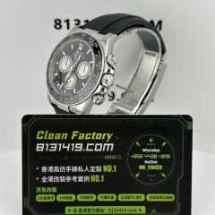 VS廠勞力士地通拿m126519ln-0002小勒芒配重136克