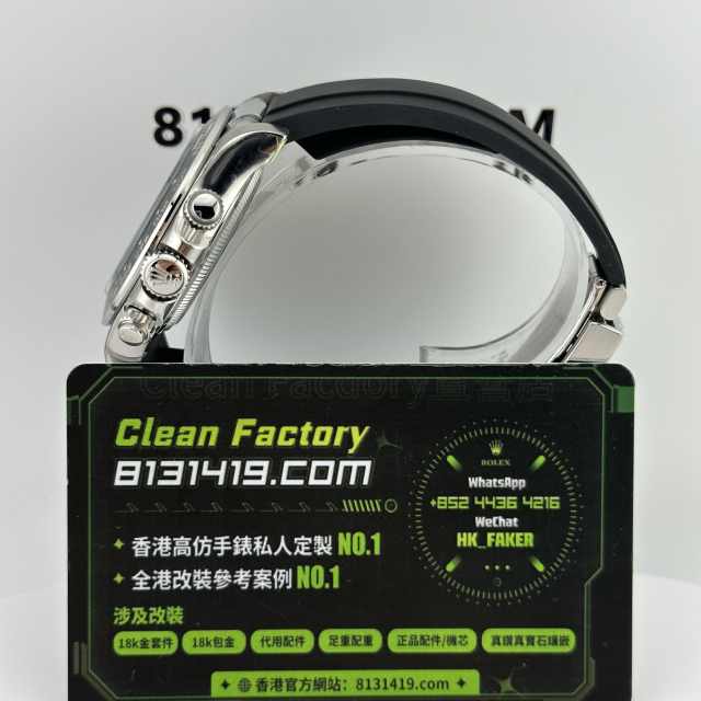 VS廠勞力士地通拿m126519ln-0002小勒芒配重136克