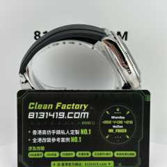 VS廠勞力士地通拿m126519ln-0002小勒芒配重136克