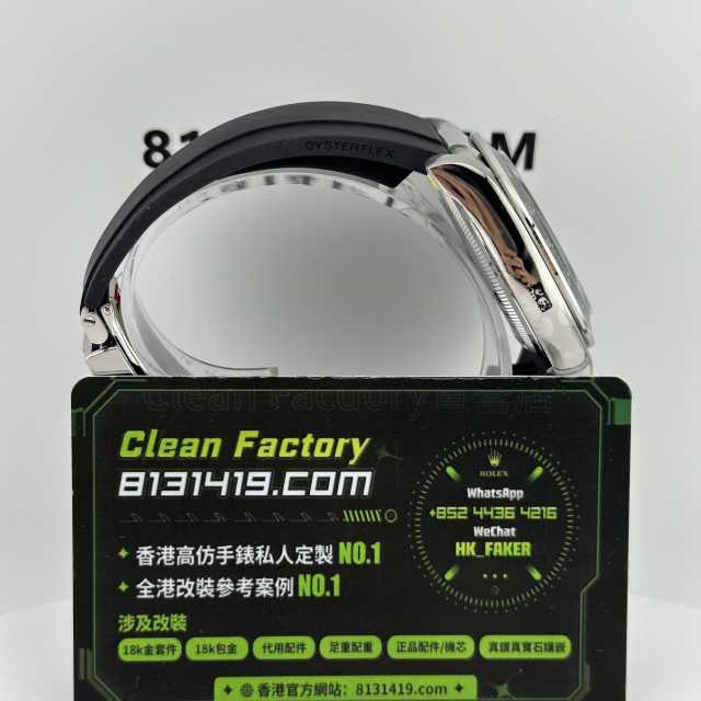 VS廠勞力士地通拿m126519ln-0002小勒芒配重136克