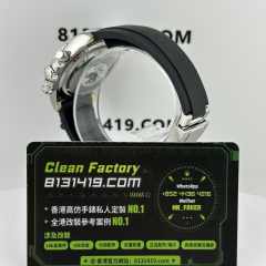 VS廠勞力士地通拿m126519ln-0002小勒芒配重136克