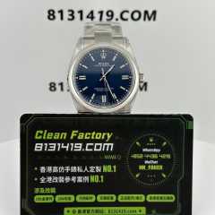 VS廠勞力士蠔式恆動m126000-0003藍面